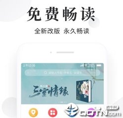 菲律宾的主要违禁物品是哪些 下文为您列举